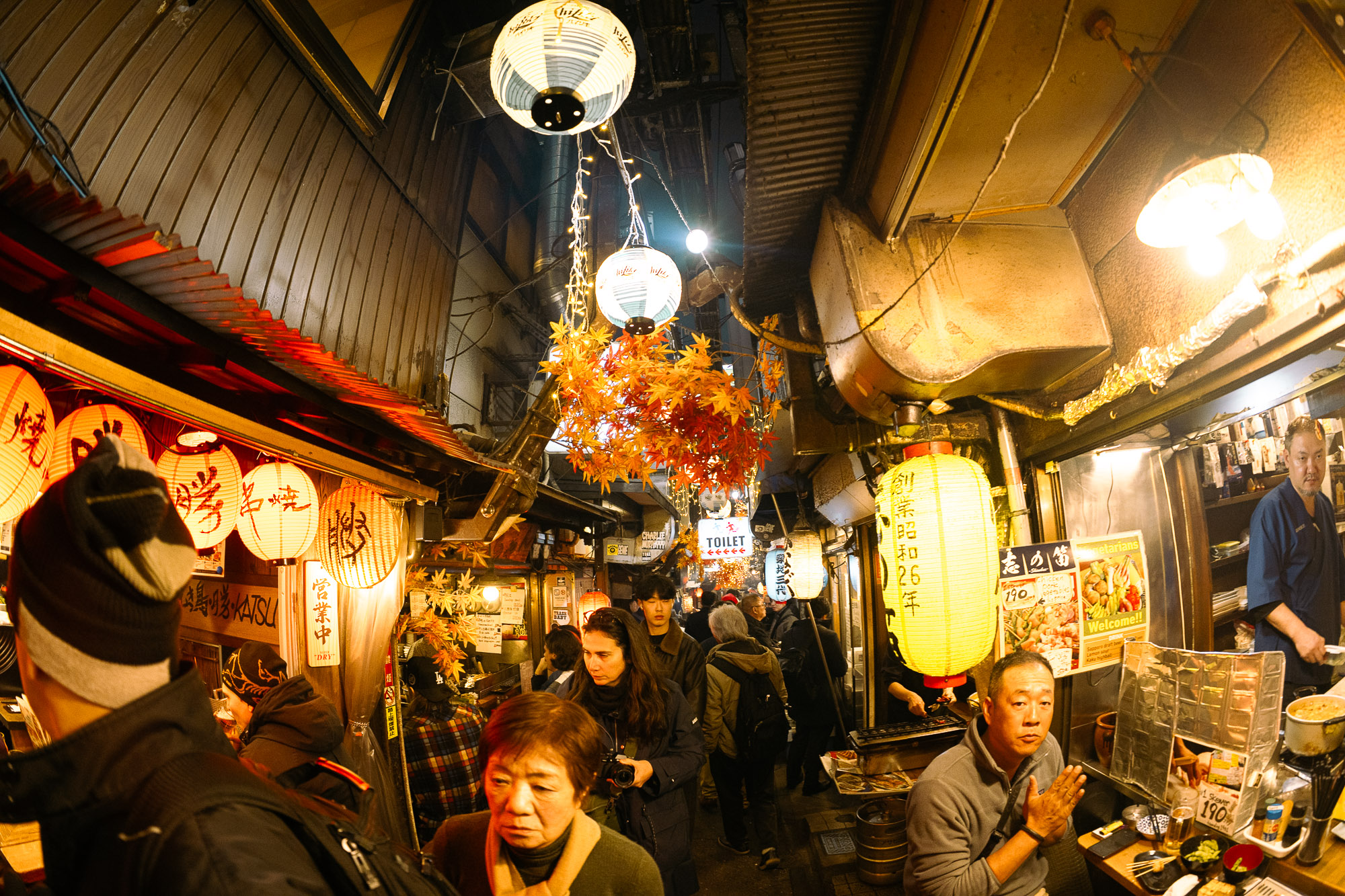 Omoide Yokocho