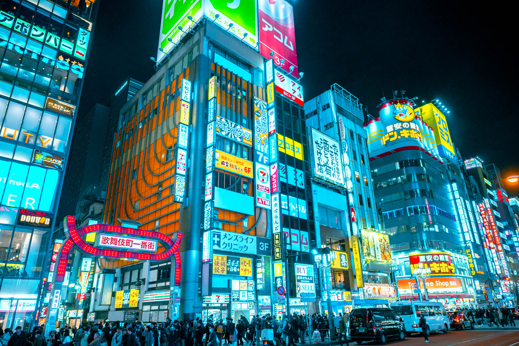 Kabukicho Ichibangai