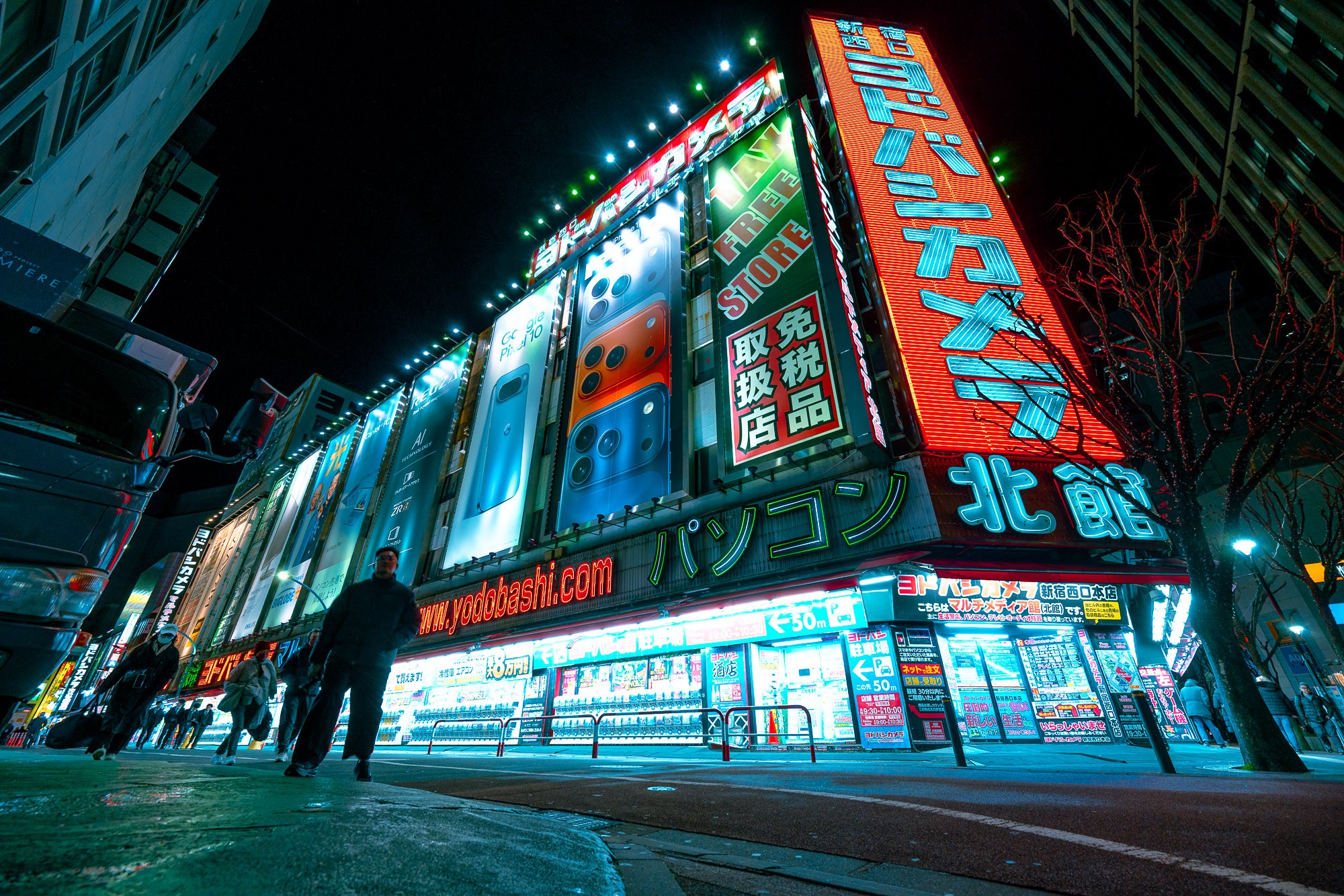 ヨドバシカメラ北館