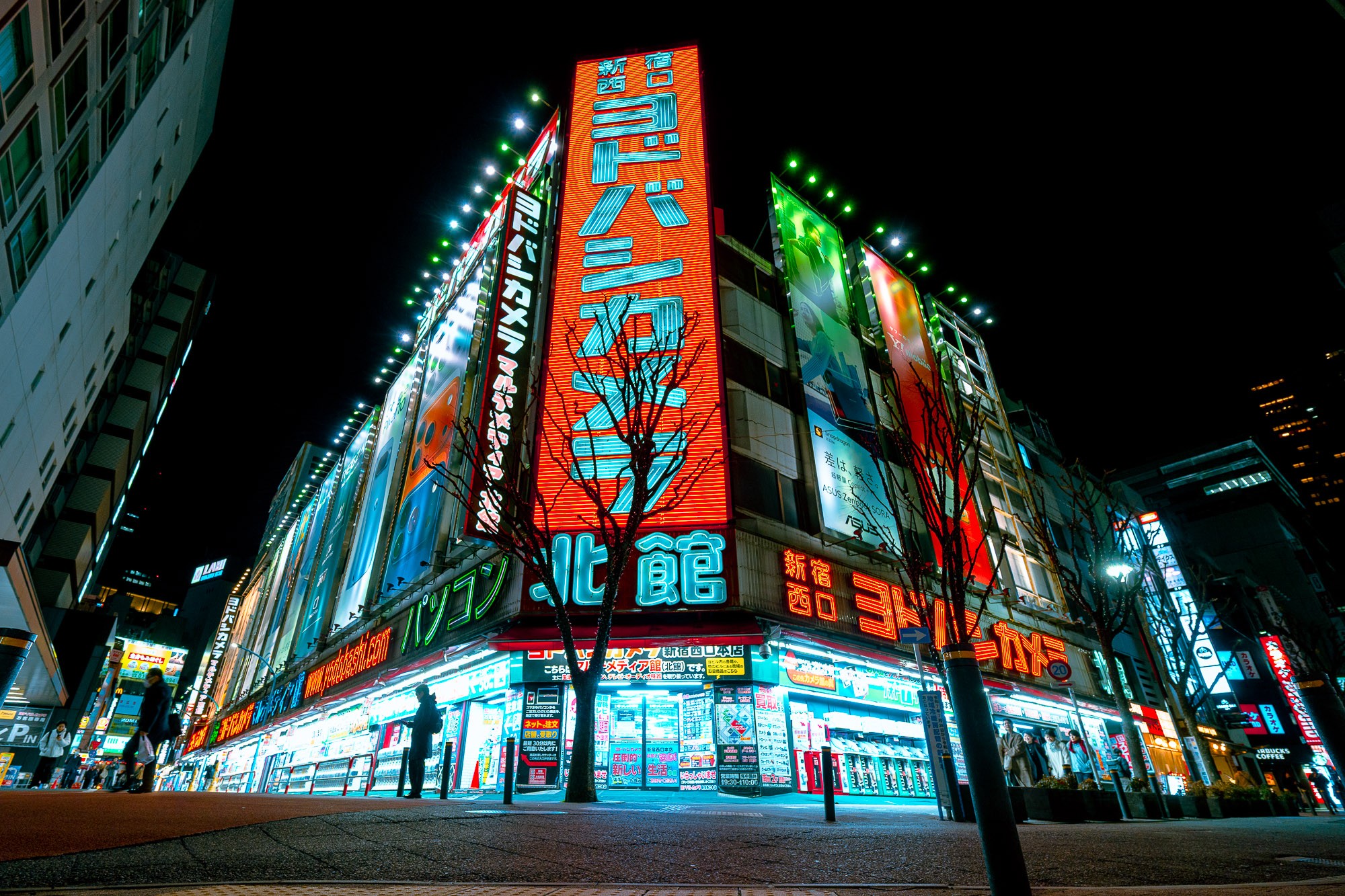 ヨドバシカメラ北館