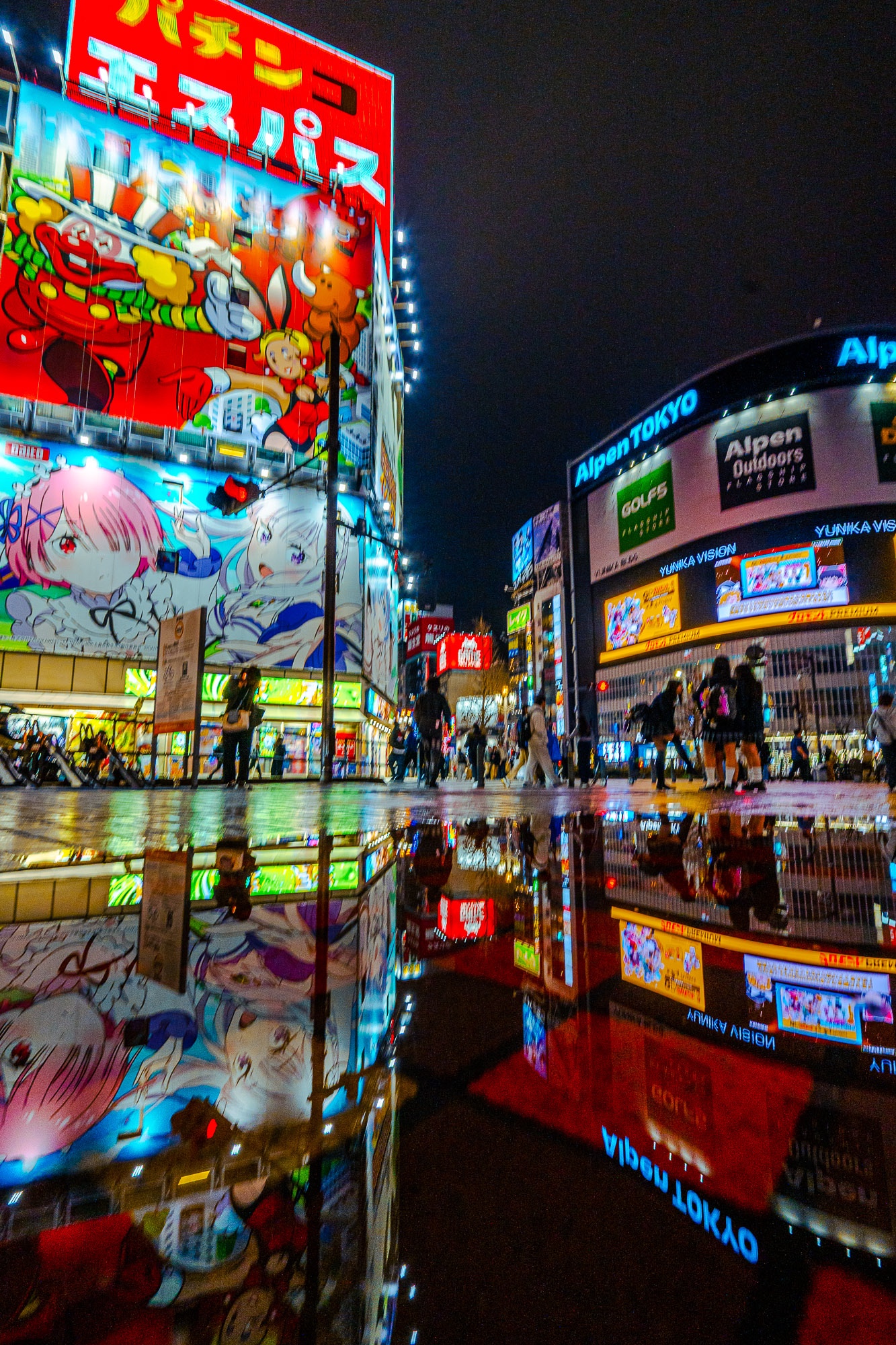 西武新宿駅前