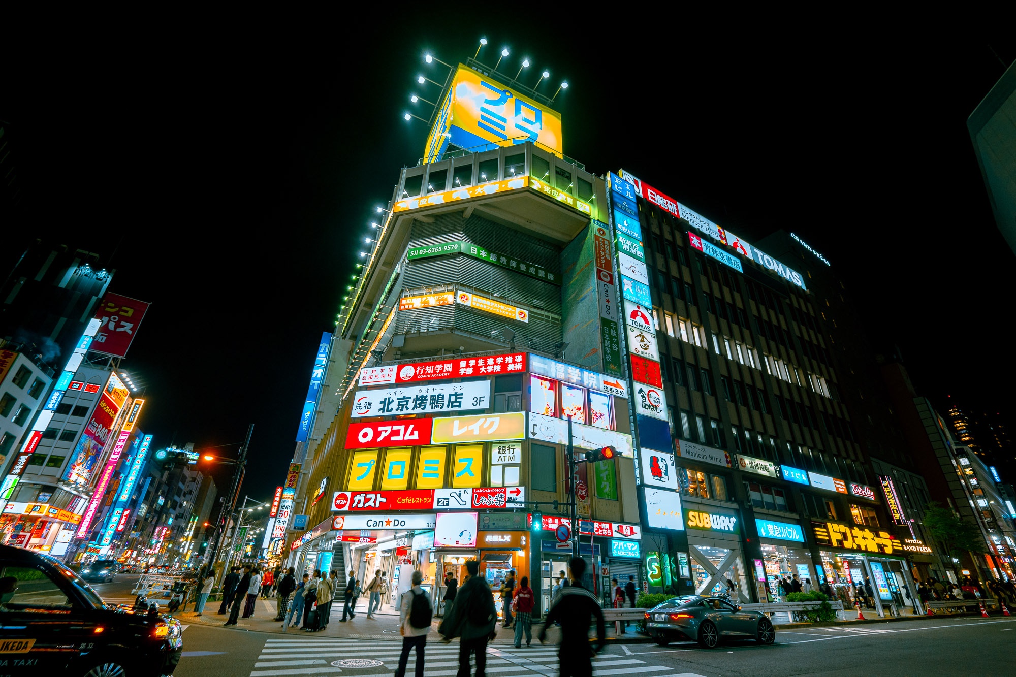 高田馬場駅早稲田口