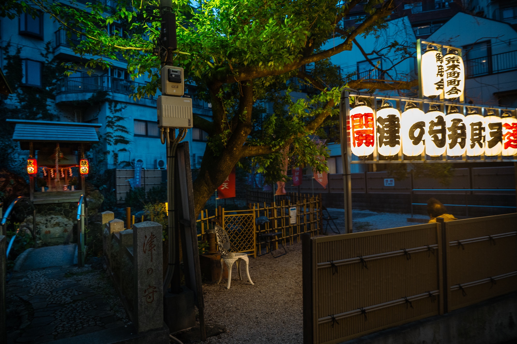 津の守弁財天